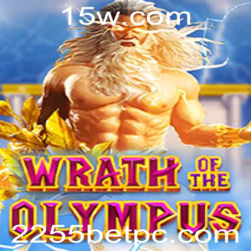 Descubra o Universo de WrathofOlympus